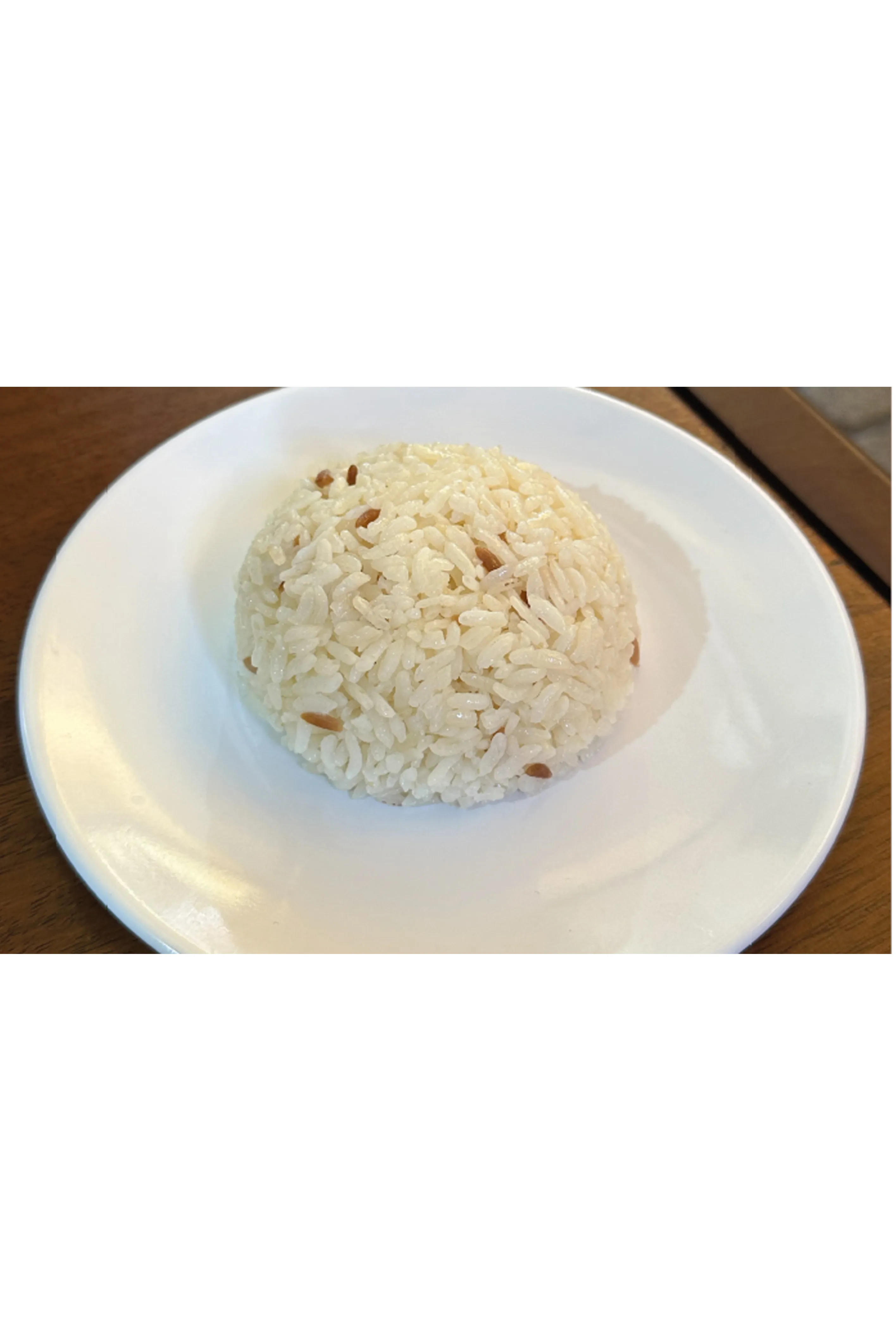 Pilav / Rice